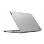 Lenovo ThinkBook 15-IIL Refurbished Grade A (Windows 11 Pro, Intel Core i5-1035G4, 32 GB DDR4, 15,6″ Full HD, 500 GB SSD) Lenovo ThinkBook 15-IIL Refurbished Grade A (Windows 11 Pro, Intel Core i5-1035G4, 32 GB DDR4, 15,6″ Full HD, 500 GB SSD)